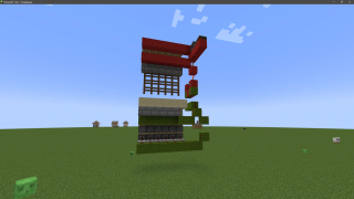 A Gate
